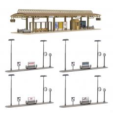 Vollmer 45149 H0 Busstation, überdacht