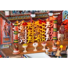 Faller 180861 - 30 Kuscheltiere / 30 Cuddly Toys