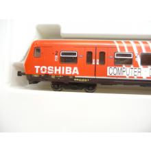 Roco 44020 H0 3-piece S-Bahn car set TOSHIBA Ep. IV of the DB