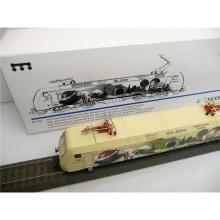 Märklin 34352 H0 DIGITAL Elektrolok BR 152 der DB AG MHI Sondermodell Delta Digital