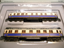 Märklin 2681 H0 Set Gefolgewagen der Damen zum Hofzug von Kaiser Wilhelm II der KPEV TOP in OVP