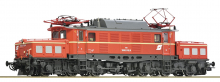 Roco 7510125 H0 Elektrolokomotive 1020 012-9 der ÖBB Epoche IV DCC DIGITAL mit SOUND NEU