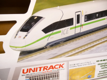 Kato 10-017 N Startset BR 412 ICE Klimaschützer der DB AG Epoche VI TOP in OVP