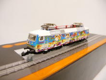 Märklin 88531 Z Elektrolok BR 120 Weihnachtslok der DB AG Epoche V TOP in OVP