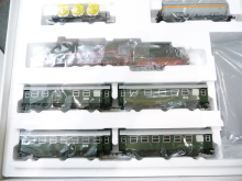 Märklin 29500 H0 Mega Digital-Startpackung Bundesbahn mfx Digital mit Sound TOP in OVP