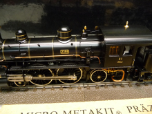 Micro-Metakit 98104H H0 Dampflok S 2/5 Bayern 2399 schwarz Handarbeitsmodell 2L= TOP in OVP